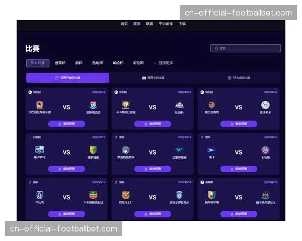AI生成图形与数据分析可视化，丰富赛事直播的信息维度。