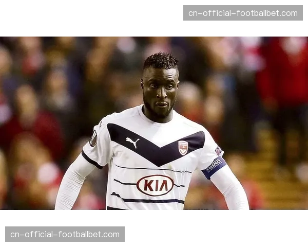 前波尔多俱乐部高管因任职期间财务欺诈案出庭受审