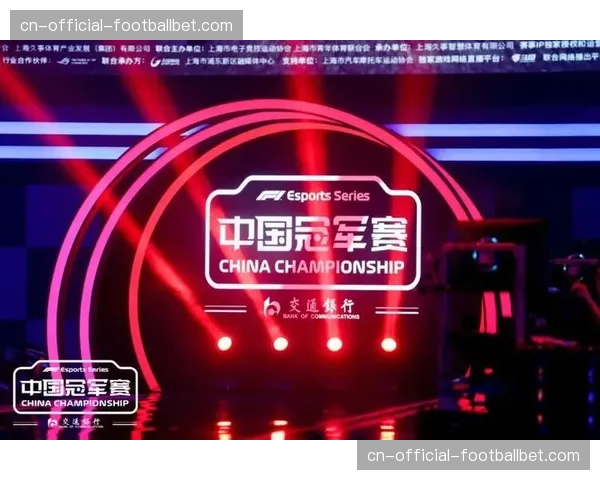 会员特权向线下观赛权益延伸 构建线上线下闭环