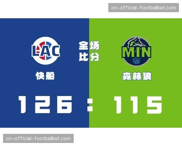 NBA与教育部续签“校园篮球”合作计划，2026年将新增300所项目学校