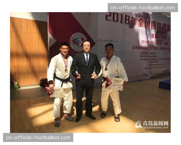 “一城一营”全国城市道馆联赛启动，推动柔道大众化发展