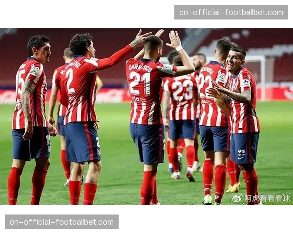 皇家社会对阵马德里竞技战术分析：高位逼抢失效成失利主因
